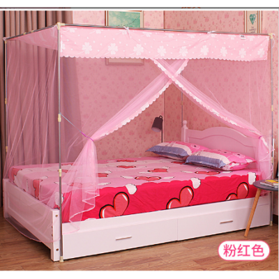 Square Mosquito Net