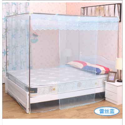 Square Lace Mosquito Net