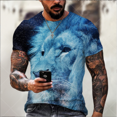 Men's Lion Printed Casual Tops