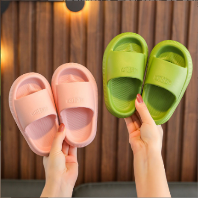 Kids Pure Color Slippers