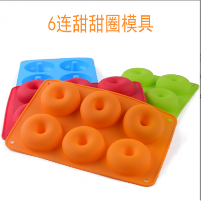 Silicone Donut Mold