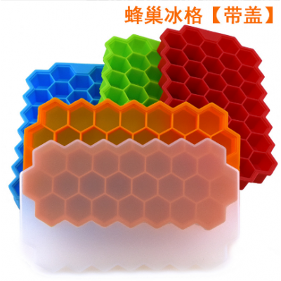 Silicone Ice Cube Molds