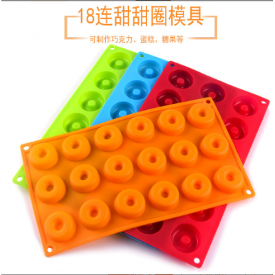 18 Capacity Silicone Donut Pan