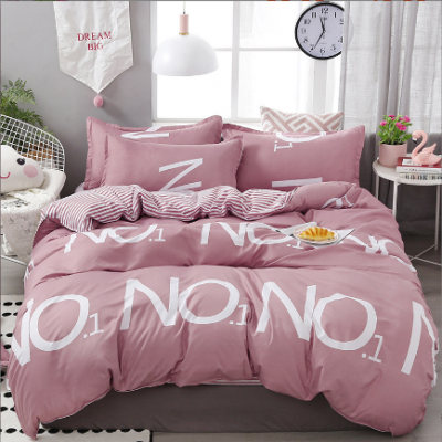 4Pcs NO.1 Bedding Sheet Set