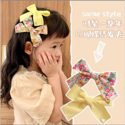 1 Pair Kids Cute Hair Bow Clip