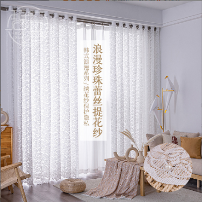 1 Panel Lace Sheer Curtains