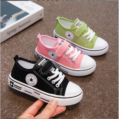 Kids Fashion Star Shoes