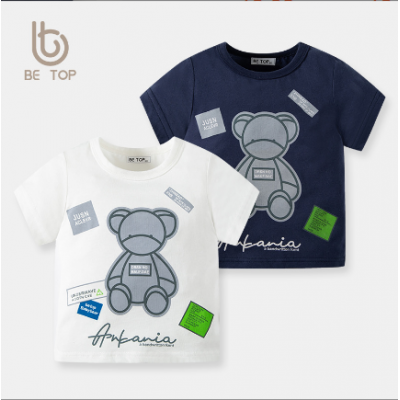 Kids Bear Printed Tops