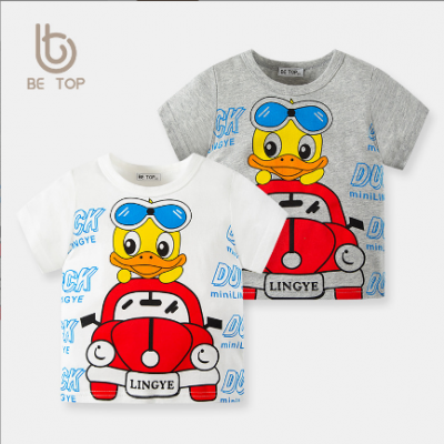 Duck Tops T-shirt for Kids