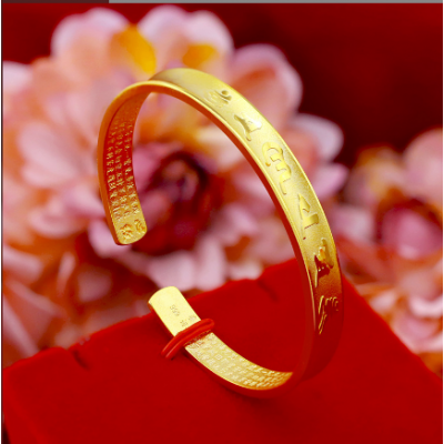 Fashion Bangle Bracelet