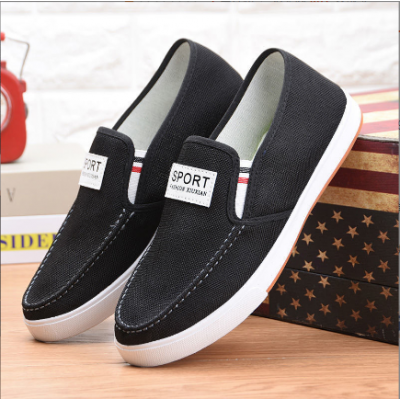 Men's Light Loafer Shoes