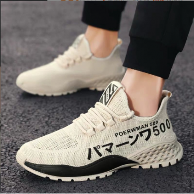 Men's Shoes Sneakers(500)