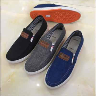 Men's Slip-on Shoes