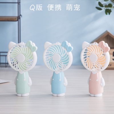 USB Mini Cute Fans