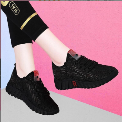 Women R Letter Shoes Sneakers