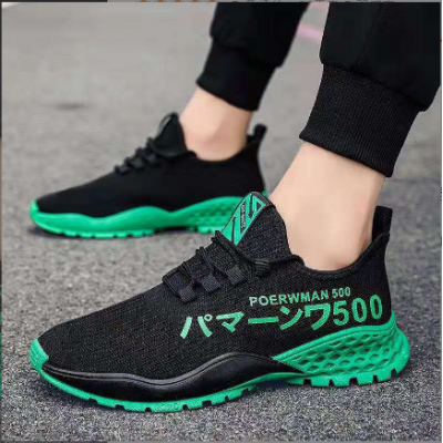 Men's Soft Sneaker Shoes