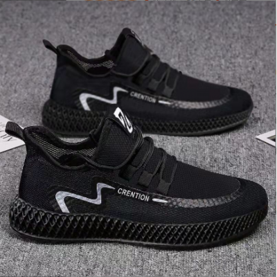 Men's Soft Sneaker Shoes(B77)