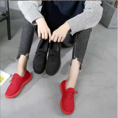 Women's Shoes Sneakers(212)