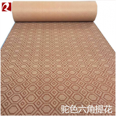 Camel Carpet Runway Rug