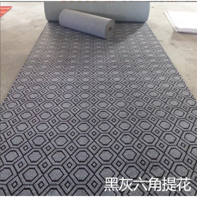 Home Carpet Runway Rug