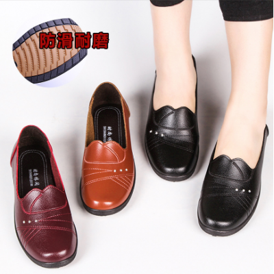 Women's Soft PU Leather Shoes