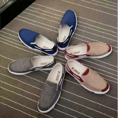 Men's Canvas Slip-on Shoes