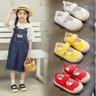 Kids Cute Shoes