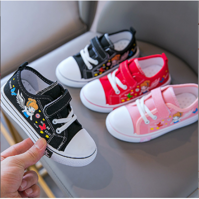 Kids Fashion Canvas Shoes