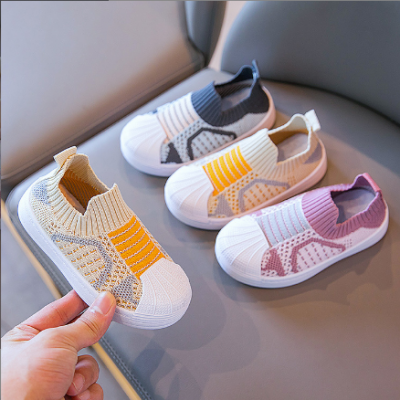 Kids Cute Loafer Shoes