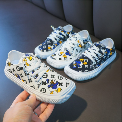 Kids Fashion Canvas Shoes