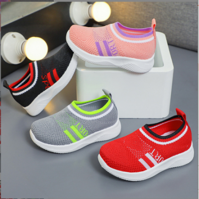 Kids Soft Loafer Shoes