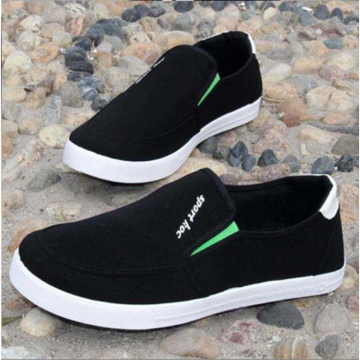 Men's Fashion Loafer Shoes