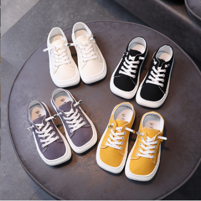 Kids Fashion Canvas Shoes