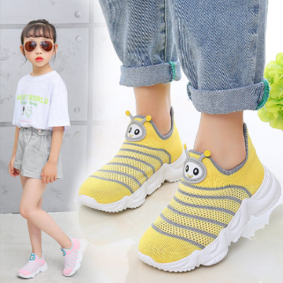 Kids Cute Loafer Shoes