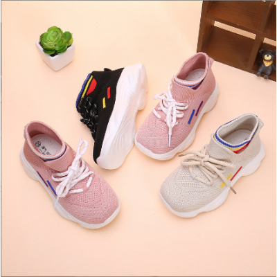 Kids Loafer Sports Shoes