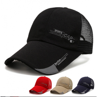 Fashion Mesh Sports Cap Hat