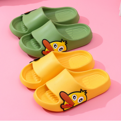 Kids Duck Slippers