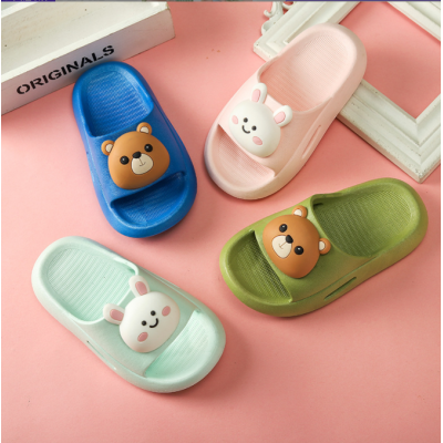 Kids Cute Slippers