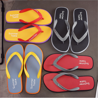 Men's Summer Flip-flops