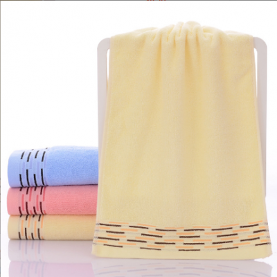 Home Bath Towel Hand Towel