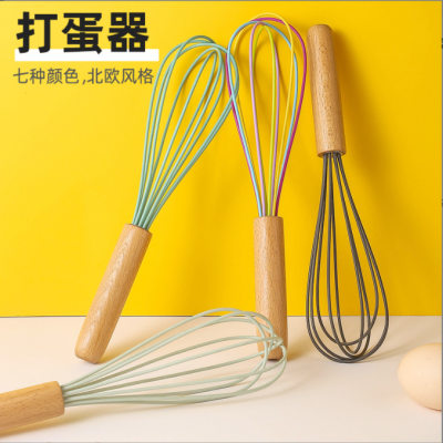 Home Egg Whisk Egg Stirrer