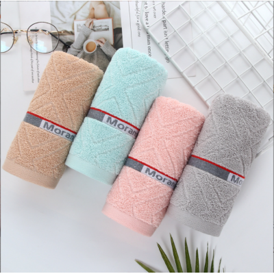 Morandi Fashion Cotton Towel