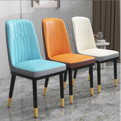 Home Soft Stool Chair