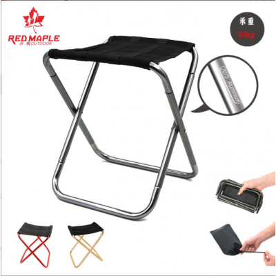 Foldable Stool Chair