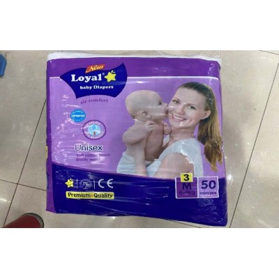 M Size Loyal Baby Diapers