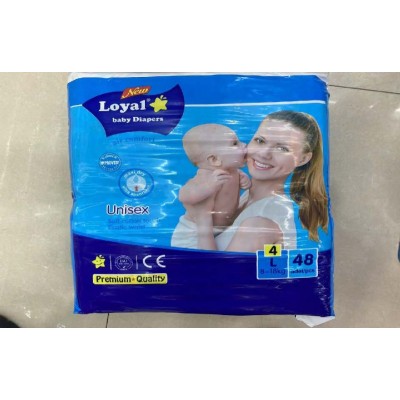 L Size Loyal Baby Diapers