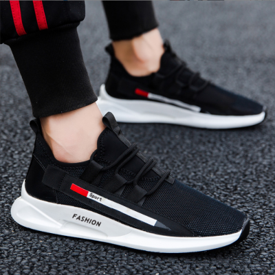 Men's Fashion Sneaker Shoes