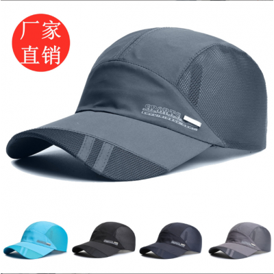 Outdoor Fashion Men Hat Cap