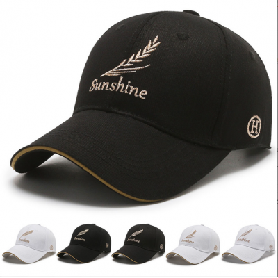 Sunshine Fashion Cap