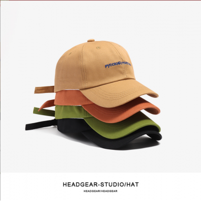 Sunproof Baseball Cap Hat